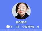 APP（個(gè)人主頁(yè)-ZMTk1MTg2NjQ=） - APP界面 - 站酷設(shè)計(jì)師自多情原創(chuàng)素材 - 站酷ZCOOL
