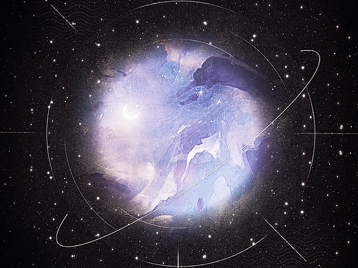 星子深深，日走月沉。