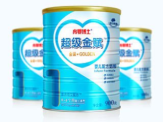 部分原创包装合集