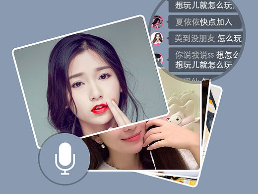 一塊游戲（個(gè)人主頁(yè)-ZMTU5MzkzMjg=） - APP界面 - 站酷設(shè)計(jì)師ABCykp原創(chuàng)素材 - 站酷ZCOOL