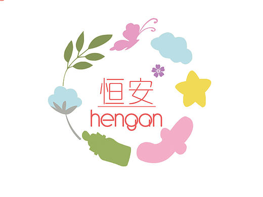 大广赛命题恒安logo设计
