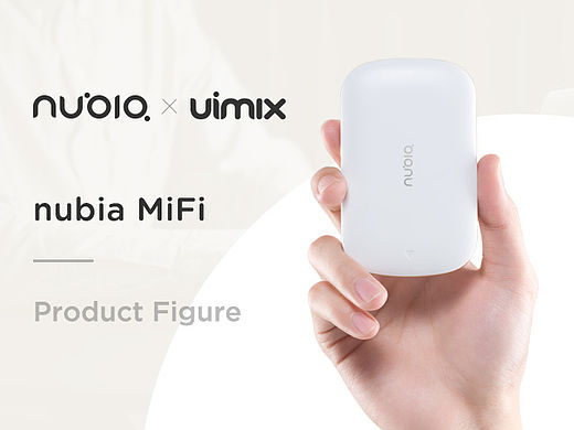 nubia mifi 产品页面