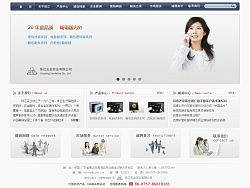 珠江五金企業(yè)首頁（個(gè)人主頁-ZMTQwMjYwMA==） - 圖標(biāo) - 站酷設(shè)計(jì)師無霜原創(chuàng)素材 - 站酷ZCOOL