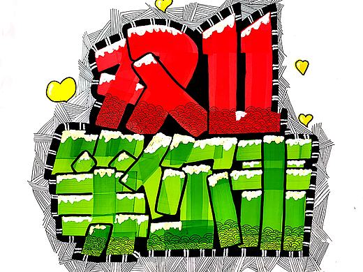 POP字体（个人主页-ZNDg2ODk2NDg=） - 其他平面 - 站酷设计师Z52550226原创素材 - 站酷ZCOOL