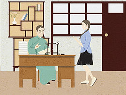 解禁的朱自清《经典常谈》彩插