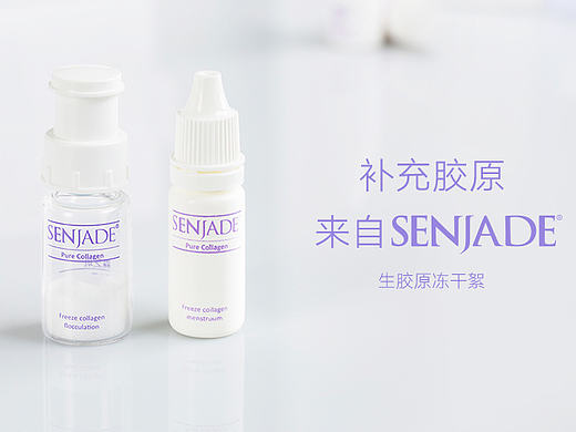 性冷淡風(fēng)極簡(jiǎn)詳情頁 化妝品詳情頁（個(gè)人主頁-ZMTcyNDQ5NzY=） - 電商 - 站酷設(shè)計(jì)師安諾哲原創(chuàng)素材 - 站酷ZCOOL