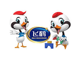 飞鹤~星飞凡产品包装