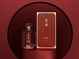 酒