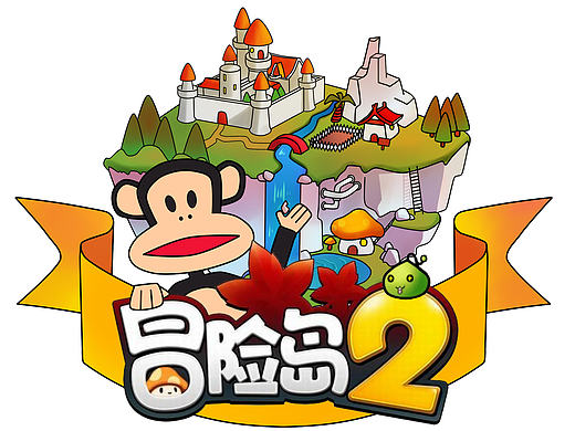 冒险岛2&Paul Frank