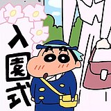 老年汤姆猫的头像