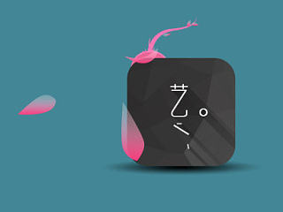 2014,小集（五）（个人主页-ZNzMxNTUwMA==） - APP界面 - 站酷设计师君临天下国潮原创素材 - 站酷ZCOOL