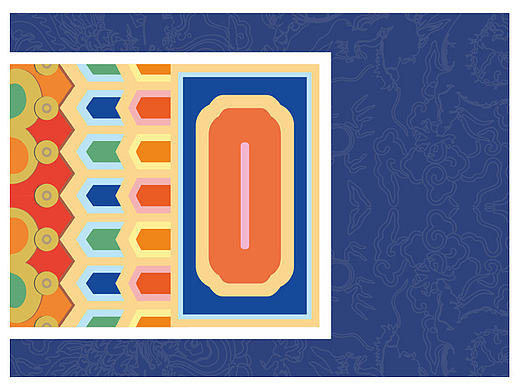 帶藏族風(fēng)格的藥品禮盒裝（個(gè)人主頁(yè)-ZMTc3MDgyMTY=） - 包裝 - 站酷設(shè)計(jì)師Palimnesis原創(chuàng)素材 - 站酷ZCOOL