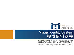 logo效果图