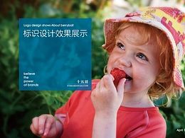 母婴童装