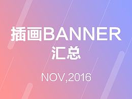金融类