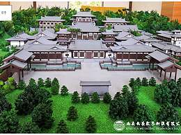 建筑