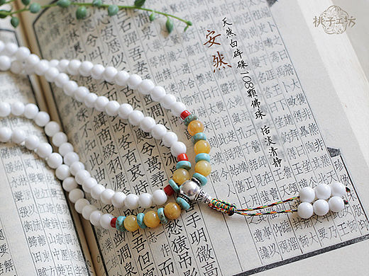 为自己的小爱好 所做