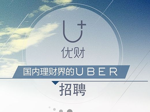 h5页面（个人主页-ZMTM3NTM0Njg=） - 海报 - 站酷设计师wangchuang原创素材 - 站酷ZCOOL