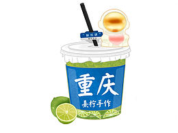 手绘饮品