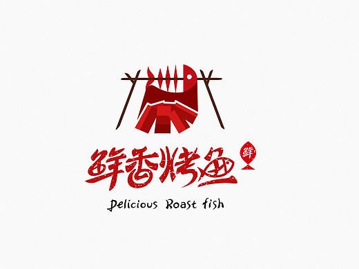 LOGO异影表现手法（因果）