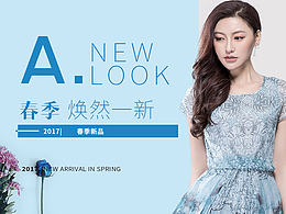 3月banner