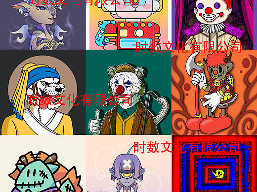 招聘画师啦