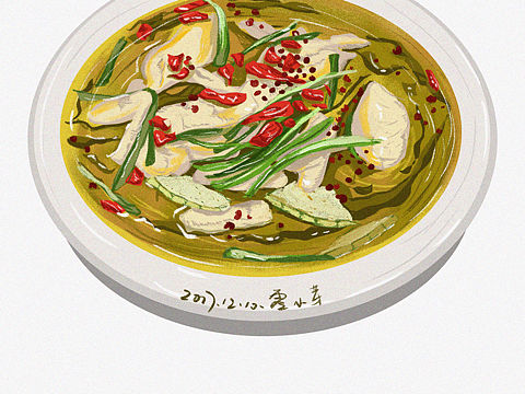 食物插画 酸菜鱼