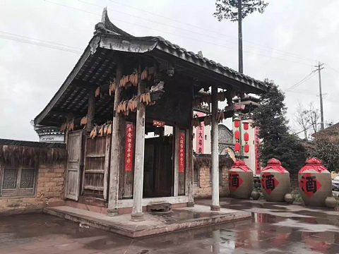 酒庄