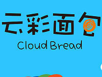 直通车（个人主页-ZMTgyOTgyNjQ=） - 其他平面 - 站酷设计师未来90原创素材 - 站酷ZCOOL