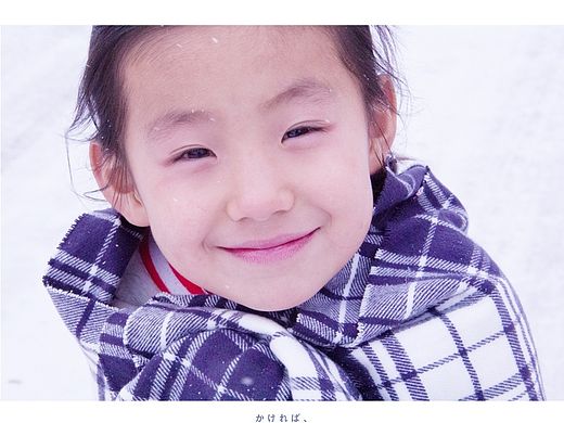 P U R E（个人主页-ZMTM2MTIwNDA=） - 人像摄影 - 站酷设计师张芯原创素材 - 站酷ZCOOL