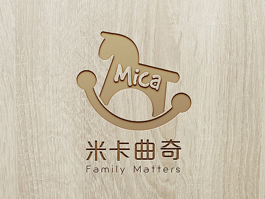 [米恩成品] 米卡曲奇 | 童装品牌（个人主页-ZMTg1MTkwNTY=） - 品牌 - 站酷设计师青岛米恩品牌策划原创素材 - 站酷ZCOOL