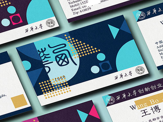 名片设计（个人主页-ZMjE3MTYwMDg=） - 其他平面 - 站酷设计师Jones阿琼原创素材 - 站酷ZCOOL