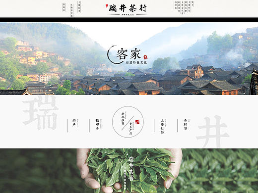 作品4（个人主页-ZMTY1NTQxMTY=） - 其他网页 - 站酷设计师K705094069原创素材 - 站酷ZCOOL