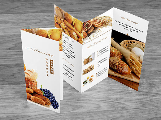 面包店三折页