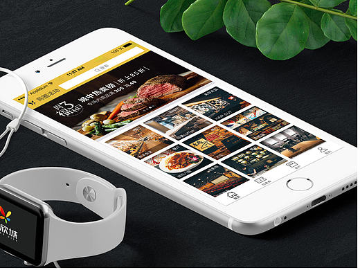 商圈项目app界面设计（个人主页-ZMjEwMDExNjA=） - APP界面 - 站酷设计师哟呵小笨猪原创素材 - 站酷ZCOOL