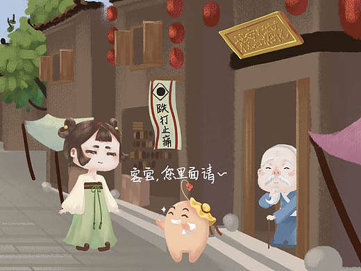 孙小妖手绘数位板（个人主页-ZMjE5ODA4NTI=） - 创作习作 - 站酷设计师马克like设计原创素材 - 站酷ZCOOL