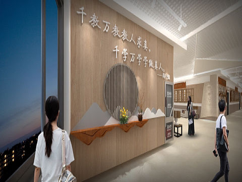 某校校园文化整体设计