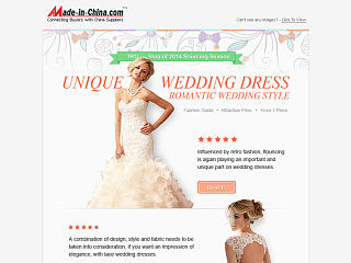 2014年的批邮设计