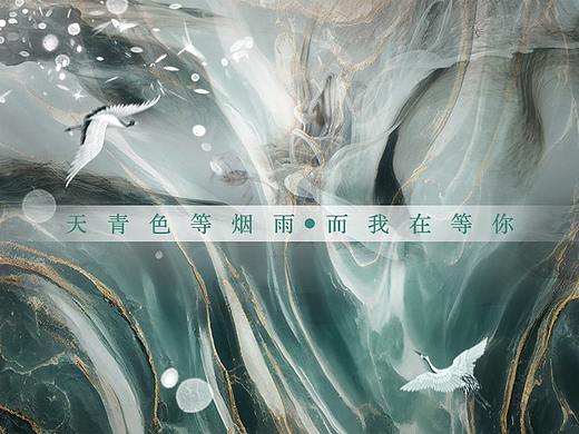 一些工作图（个人主页-ZNjY3MDQ0MTI=） - 场景 - 站酷设计师落幕东风湖原创素材 - 站酷ZCOOL