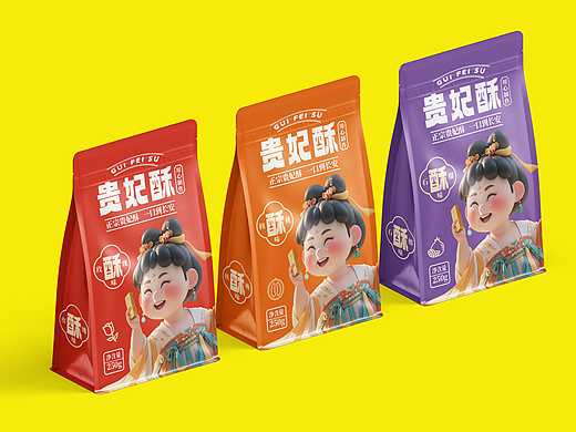 贵妃酥包装设计