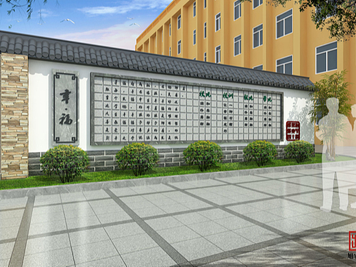 文化墙制作费用贵不贵-河南旭宏文化怎么样
