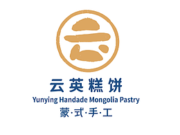 云英蒙式糕饼-品牌设计