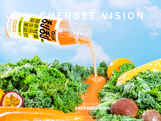 车比摄影丨羽衣甘蓝饮品丨饮料拍摄