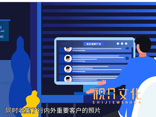 科技感银行金融类（个人主页-ZNjMzMzM1NTY=） - Motion Graphic - 站酷设计师视介君原创素材 - 站酷ZCOOL