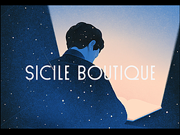 WORKS | 西西里糖 品牌设计