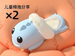 儿童类产品详情