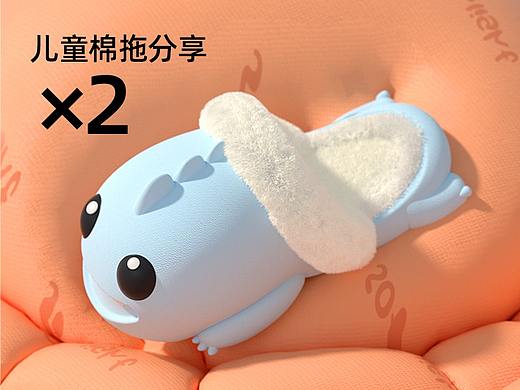 两款儿童棉拖详情分享