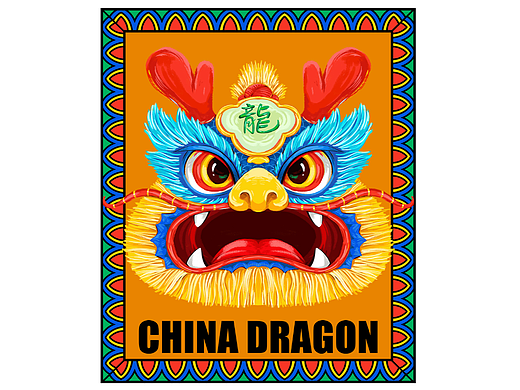 神龙（个人主页-ZNjY1ODMyMDA=） - 新锐潮流插画 - 站酷设计师潮乐门原创原创素材 - 站酷ZCOOL