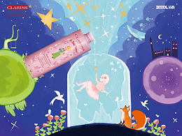 #邂逅#多巴胺少女 《玫瑰少女》