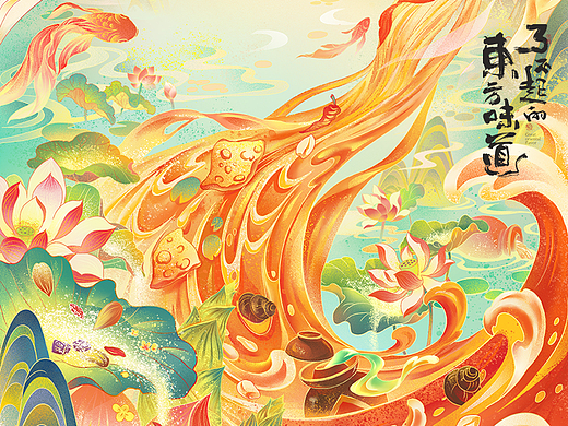 李子柒·芳华出彩-三八女王节视觉分享